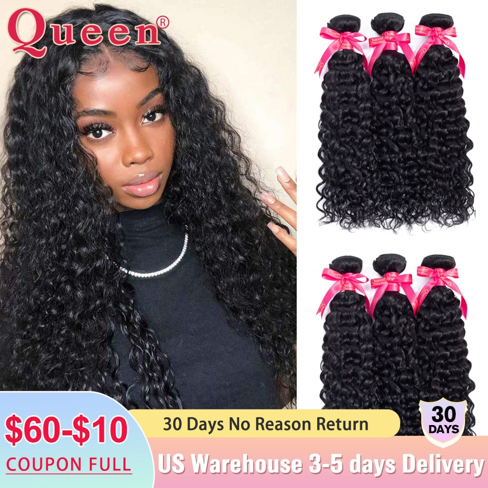 Water Wave Bundles Brazilian Hair Remy Hair